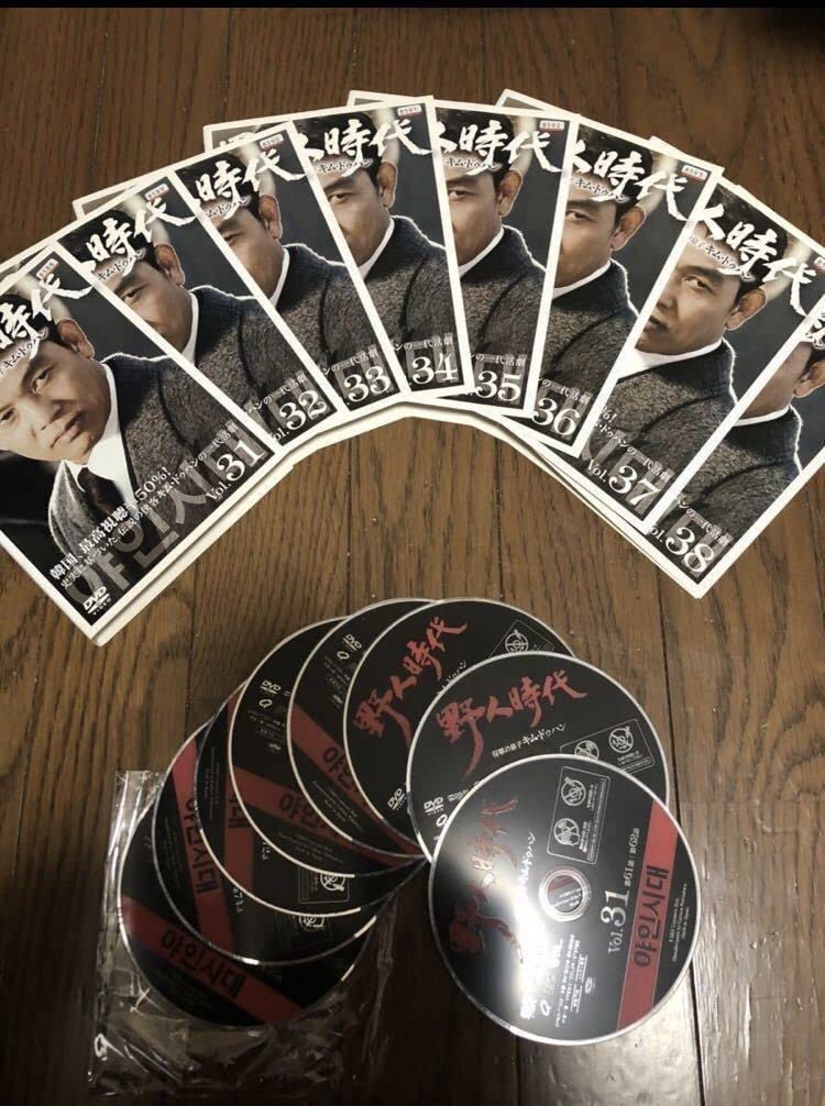 Amazon.co.jp: 韓国ドラマ 野人時代 将軍の息子 キムドゥハン DVD 全話